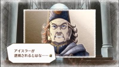 42日目4
