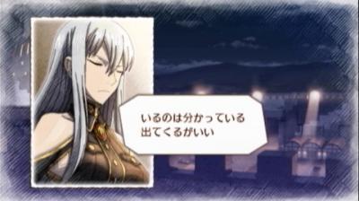 43日目4
