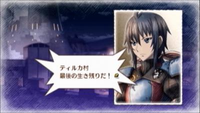 43日目5