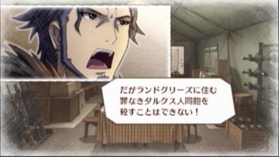 45日目4