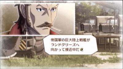 45日目3