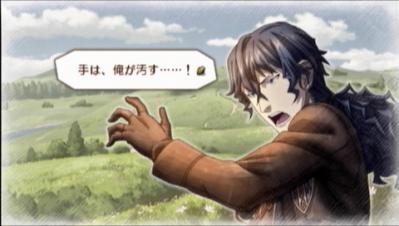 45日目5