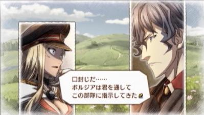 46日目3