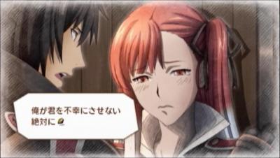 46日目6