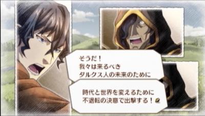 47日目1
