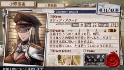 47日目6