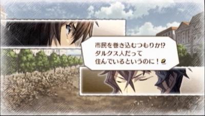 48日目2
