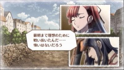 48日目7