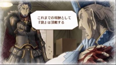 49日目2