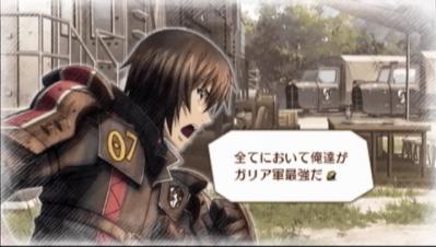 50日目2