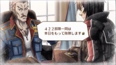 50日目3