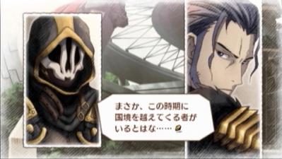 51日目1