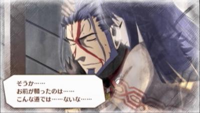 51日目5