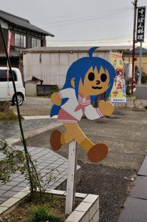 DSC_8718_210.jpg