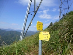 resize14541.jpg