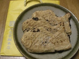 0210鯛焼き