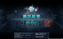 PSO2検証01