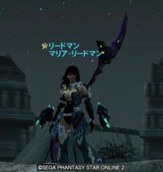 がえぼなはと