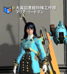 チームフラッグ