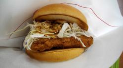 ザンギバーガー