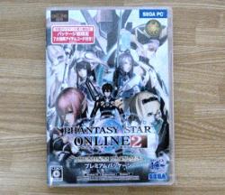 ファンタシースターオンライン2プレミアムパッケージ