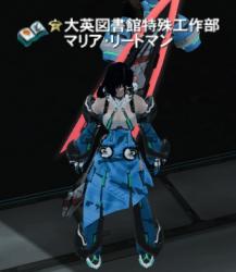 新チームフラッグ