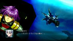 ツインバードストライク02
