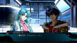 グラキエース