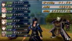 GW2012_RZ_幻想