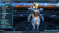 pso20120505_185110_001.jpg