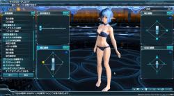 pso20120521_100632_002.jpg