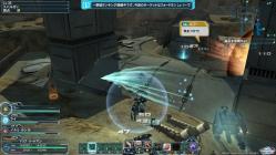 pso20120701_124035_010.jpg