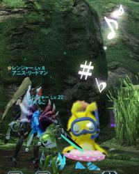 pso20120804_110130_003.jpg