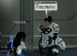 pso20120808_204655_002.jpg