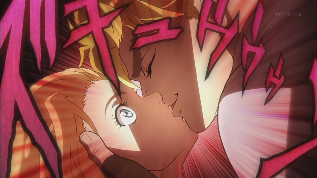 ズキュウウゥン