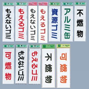 HKR-UP266-1-oya-C.jpg