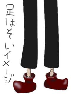 ルパン2