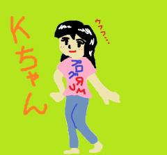 うろKちゃん