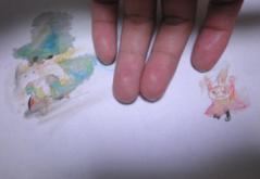 ふざけんなうろえ