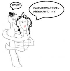 Untitled.jpg