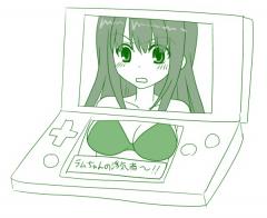 kchan.jpg