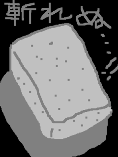 uroe00000.png