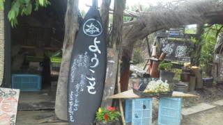 20120615133656.jpg