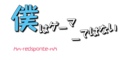 fc2blog_20121104080240cb6.jpeg
