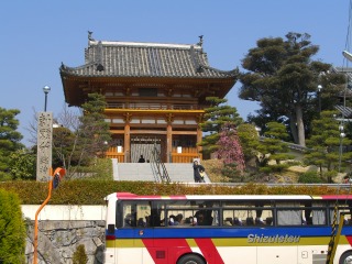 総持寺