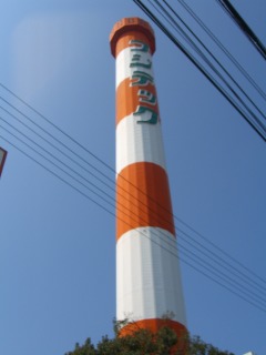 フジテック