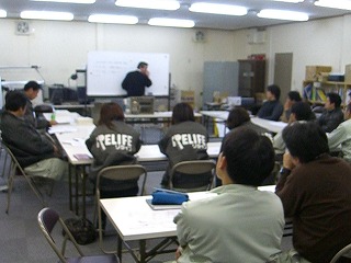 勉強会