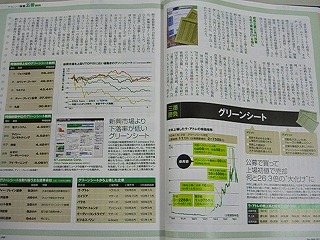 画像 001.jpg