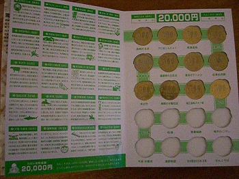 CIMG3642 (2).jpg