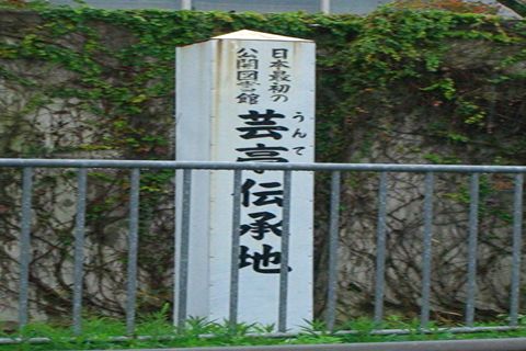 CIMG4713_R.JPG